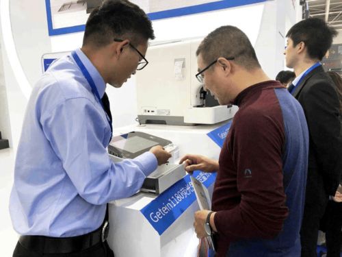 基蛋生物 坚持创新驱动，向国际一流体外诊断产品与服务商加速转型